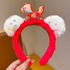 Cute Red Festive Plush for Hairband Horse-Zodiac Doll Headband Festival Performance Accessory Handmade Japan Korean Style