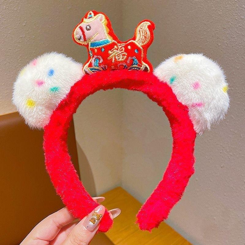 Cute Red Festive Plush for Hairband Horse-Zodiac Doll Headband Festival Performance Accessory Handmade Japan Korean Style