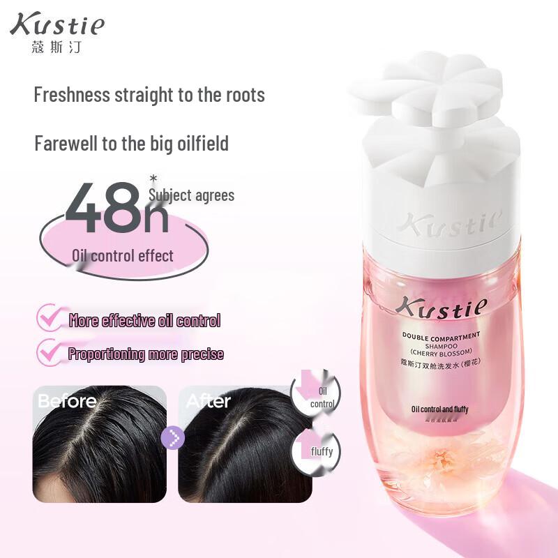 Kustie Sakura Ginger Flower Dual Chamber Shampoo