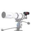 SVBONY SV165 Guide Scope Telescope Finder Mini 30mm F4 Finder Scope SV305 Pro Orion Auto Guider