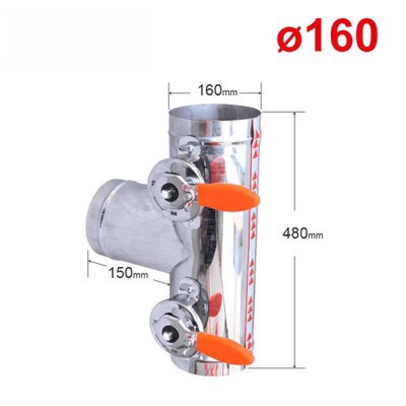 

Air Volume Regulating T-Valve
