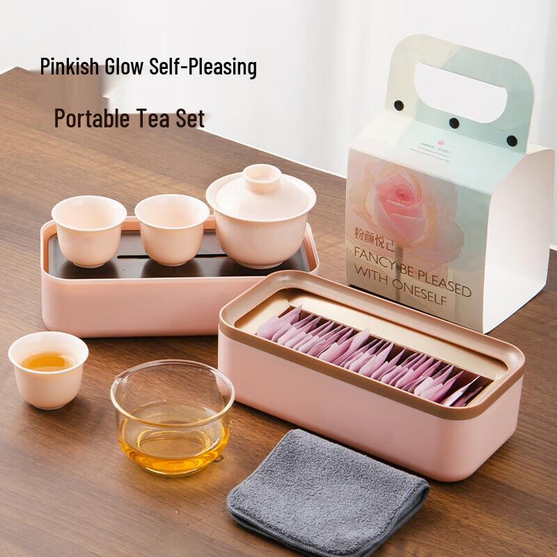 Nanshan Mr. Pink Beauty Light Luxury Tea Set