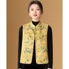 Meilannie New Chinese Style Jacquard Vest