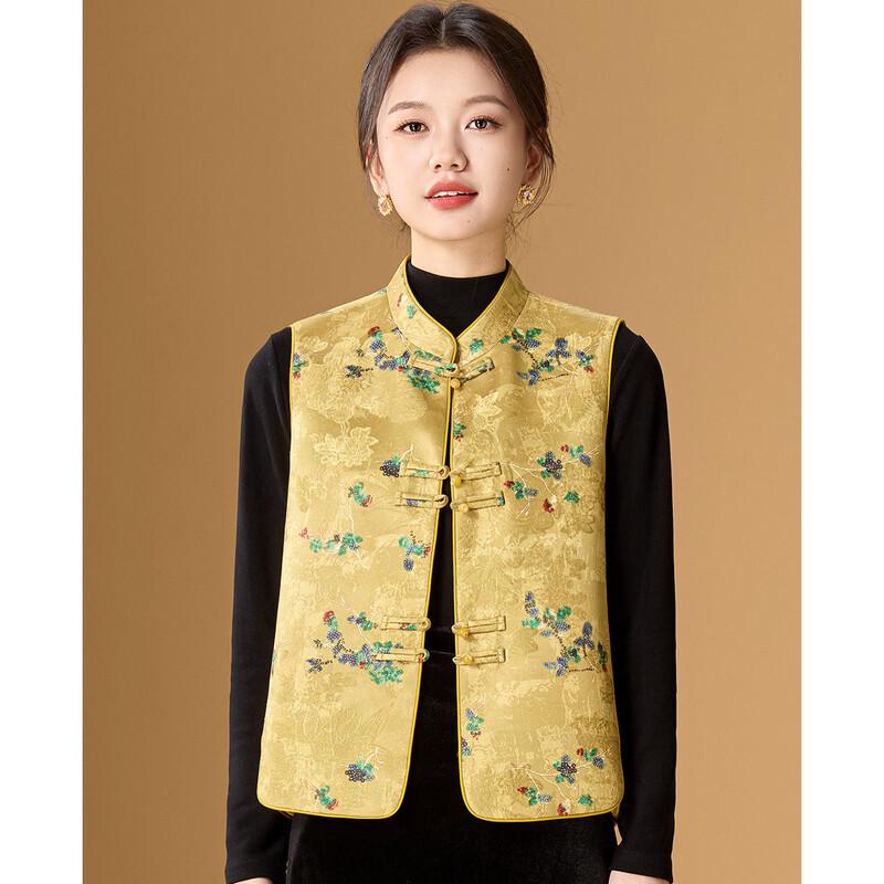 Meilannie New Chinese Style Jacquard Vest