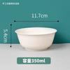 25PCS Disposable Rice Husk Bowl Thickened and Hard Food Grade Biodegradable Household Rice Bowl