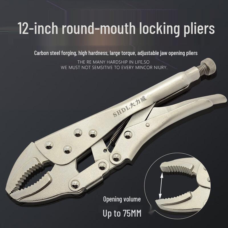 SOXW 12-inch Round Mouth Vise Grip Pliers