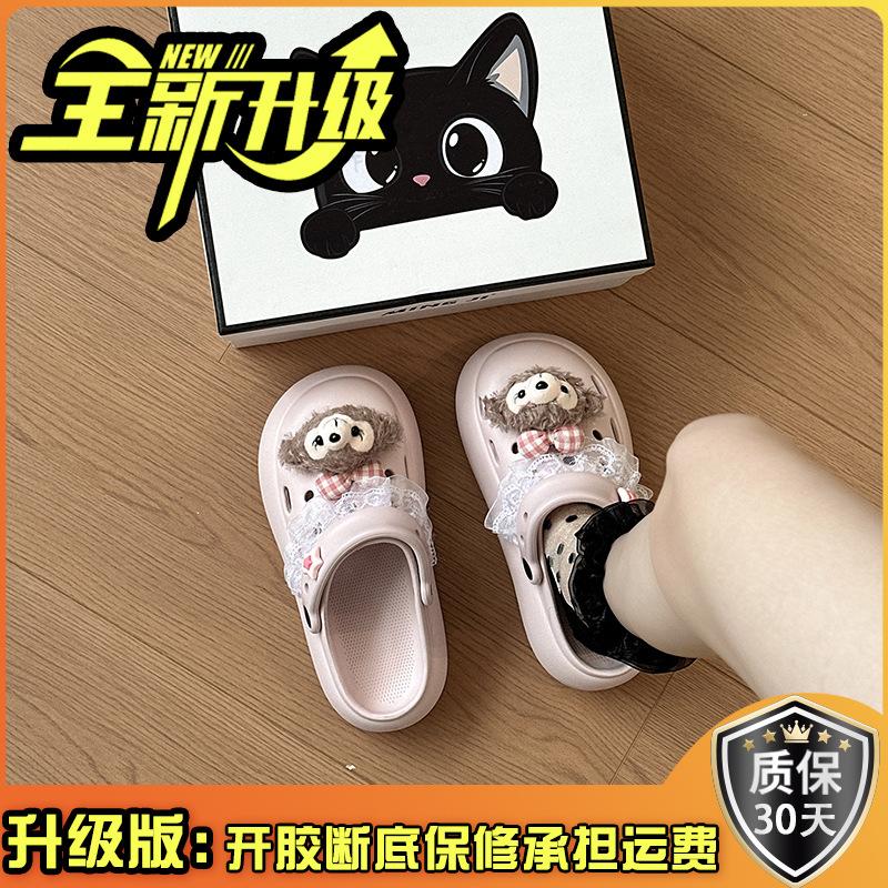 Cute and Sweet Shirley Rose Bow Hole Shoes Women's Summer 2025 Fashion Outer Wear Lace Edge Bag Head Slippers