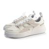 Li Ning Wave Superwave Slip Resistant Cushioning Low top Skateboard Shoes Men's Ecru AGCP085-2