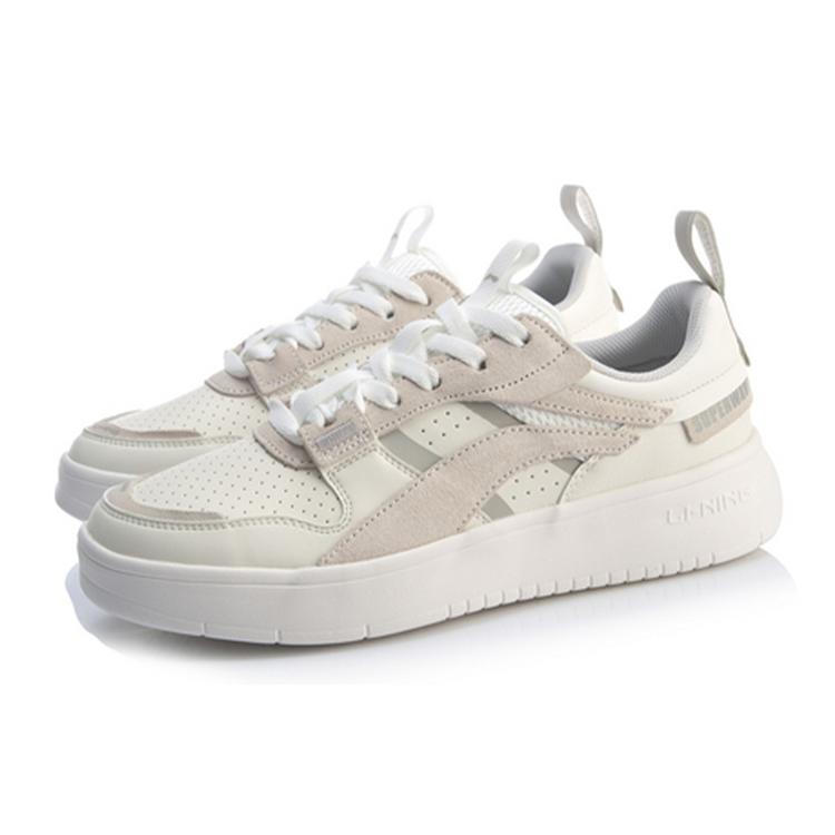 Li Ning Wave Superwave Slip Resistant Cushioning Low top Skateboard Shoes Men's Ecru AGCP085-2