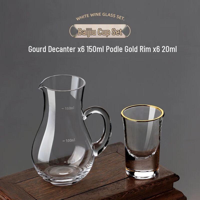 Chinesisches Kristallglas Baijiu Trinkgeschirr-Set