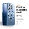 Magnetic Adsorption Phone Case for Xiaomi 15, 15 Pro, Heat Dissipation Function, Full Coverage, New