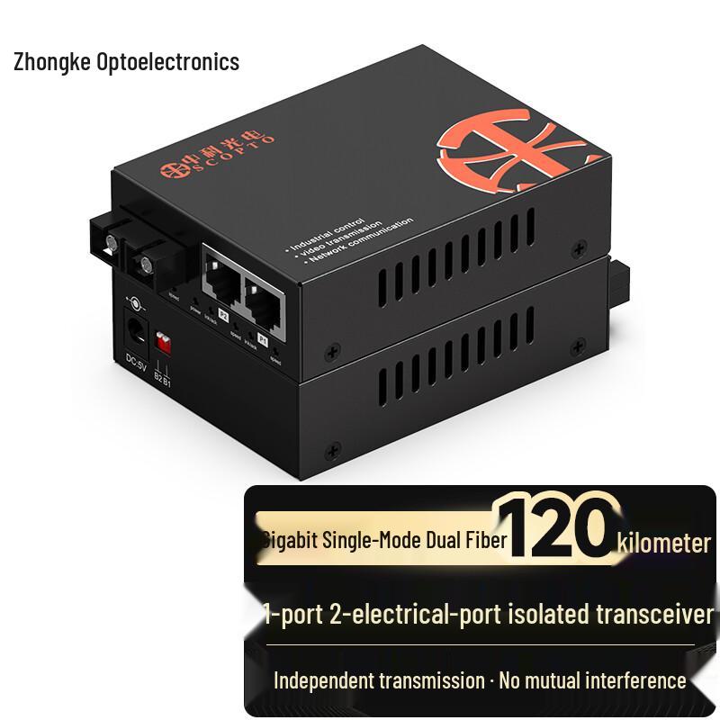 ZKE Gigabit Fiber Optic Media Converter 120 km
