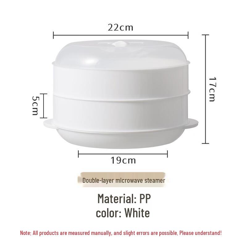 Baijie Double-layer Microwave Steamer