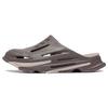 Li Ning EVA Clogs Unisex Mushroom Umber AGLT077-5