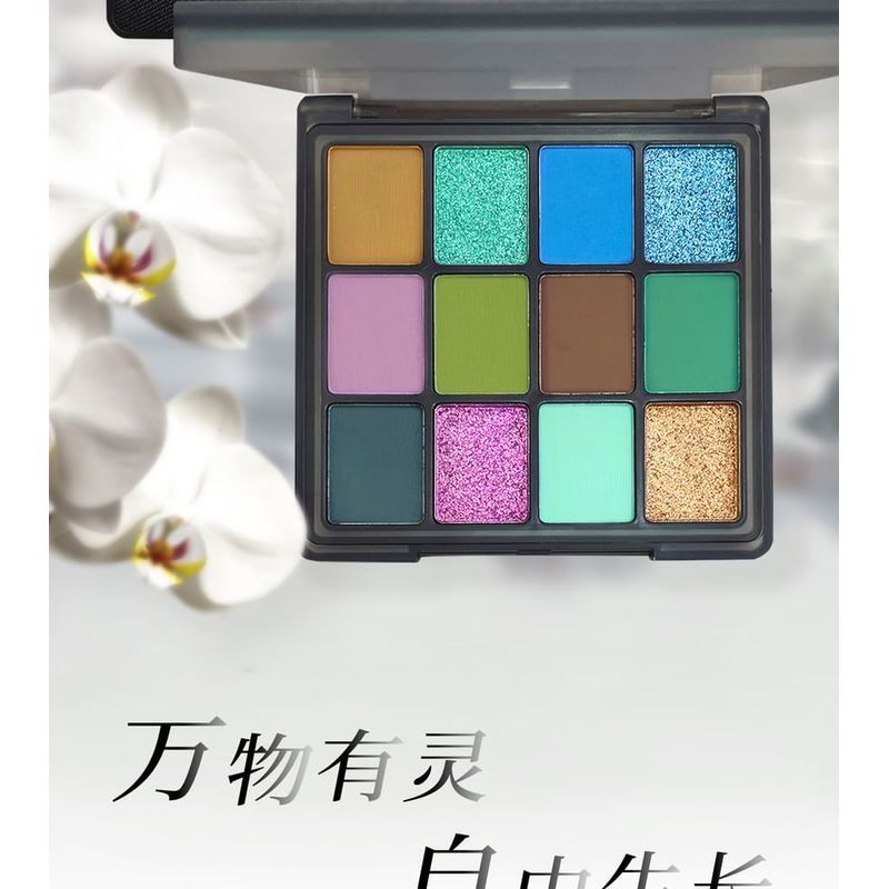 CHOIZ BEAUTY - Plant Series 12-Color Eyeshadow Palette
