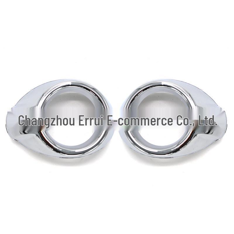 12/14 New Focus Fog Light Cover Housing Clip-on Frame with Bright Ring - Free Shipping