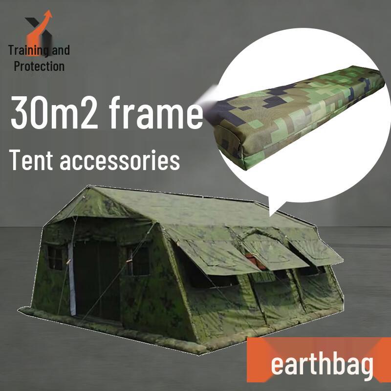 Xunbao Emergency Rescue Frame Tent & Accessories