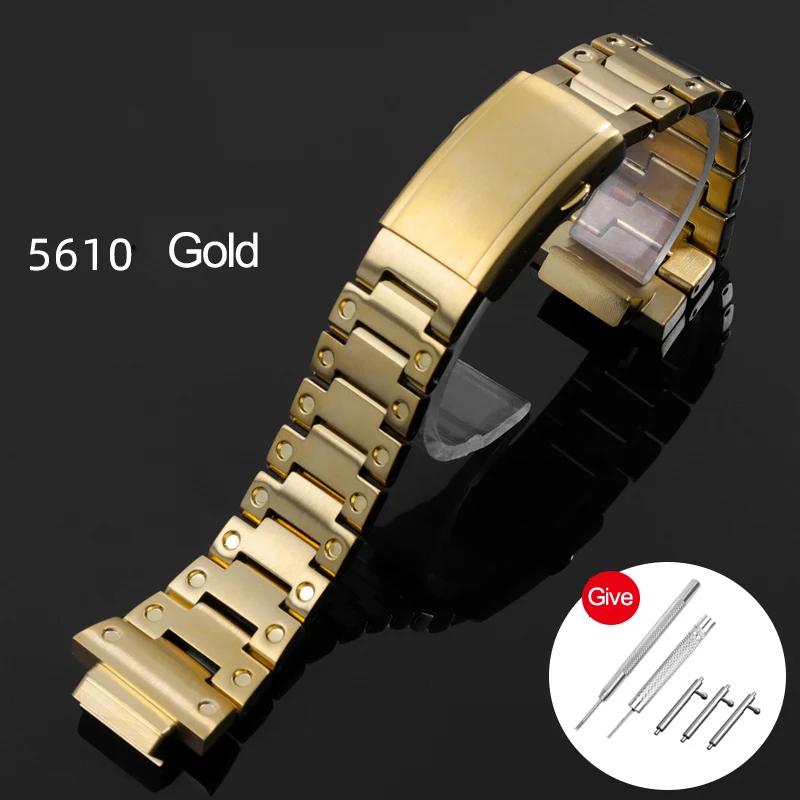 Stainless Steel Watchband for Casio Gshock GW-M5610 DW5600 GW-5000 G-5600  GM5600 Watch Strap Solid Steel Men Bracelet 16mm