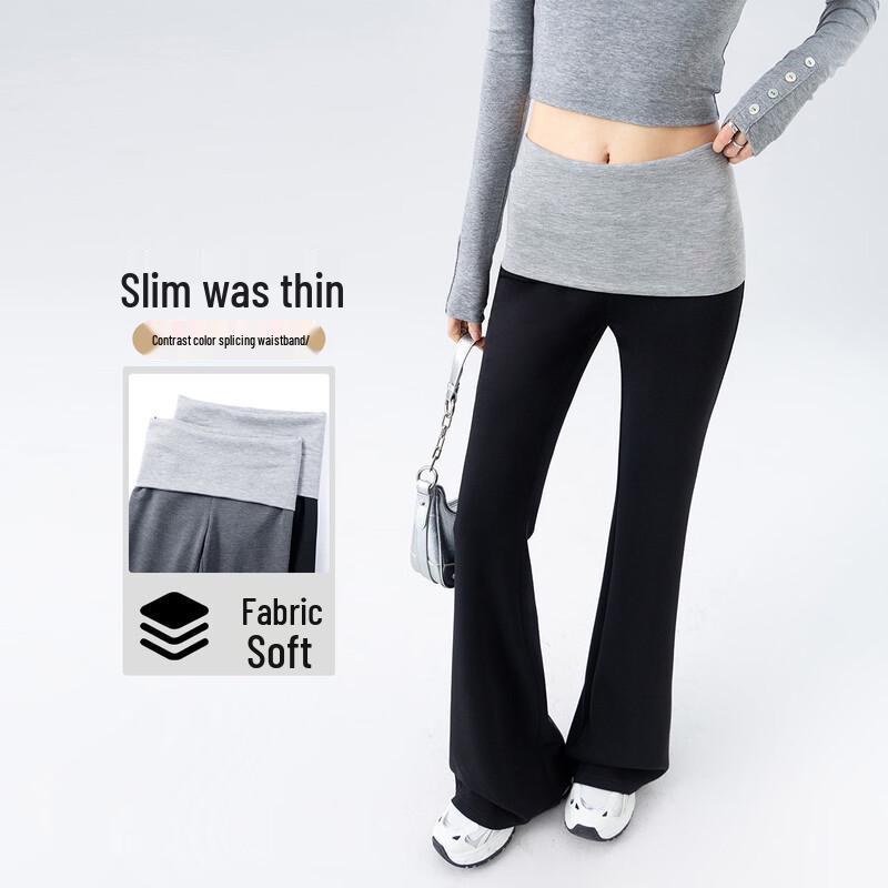 HSTYLE Women's Micro-Flared Yoga Pants