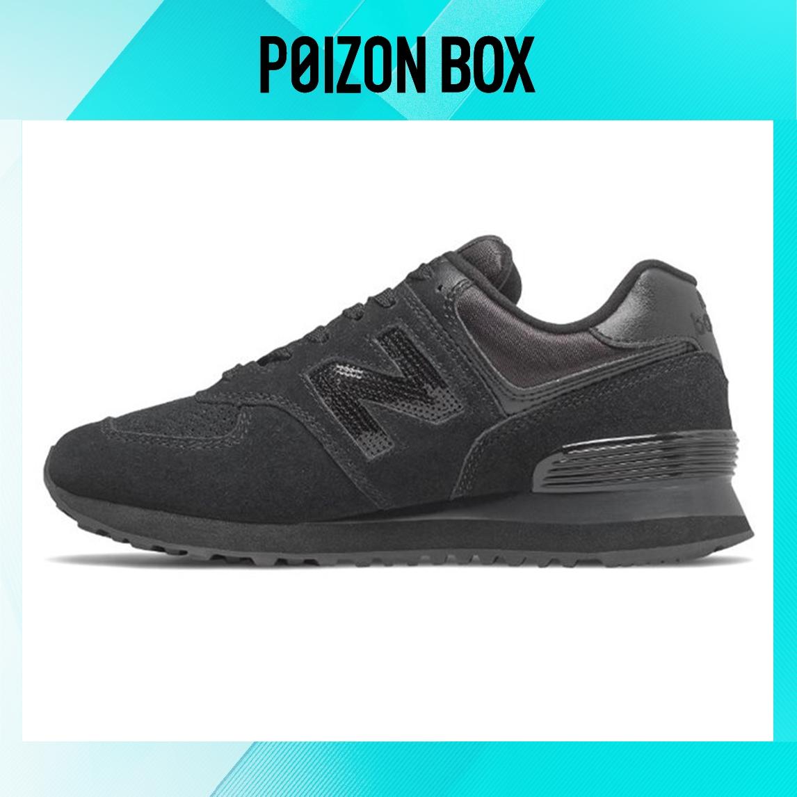 

New Balance NB 574 Running shoes Women