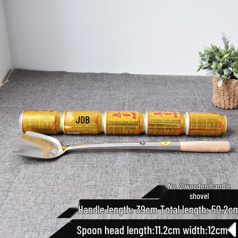 

Stainless Steel Chef Spatula