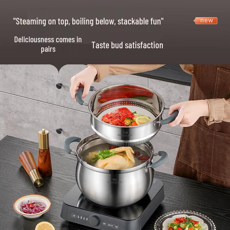 ZISIZ 24cm 3-Layer Steel Steamer & Stockpot