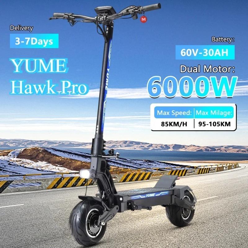 YUME HAWK Pro elektritõukeratas 10x4,5-tollised ilma sisekummita maanteerehvid 3000W * 2 mootor 60V 30Ah aku Maksimaalne kiirus 80 km/h Maksimaalne sõiduulatus 97 km