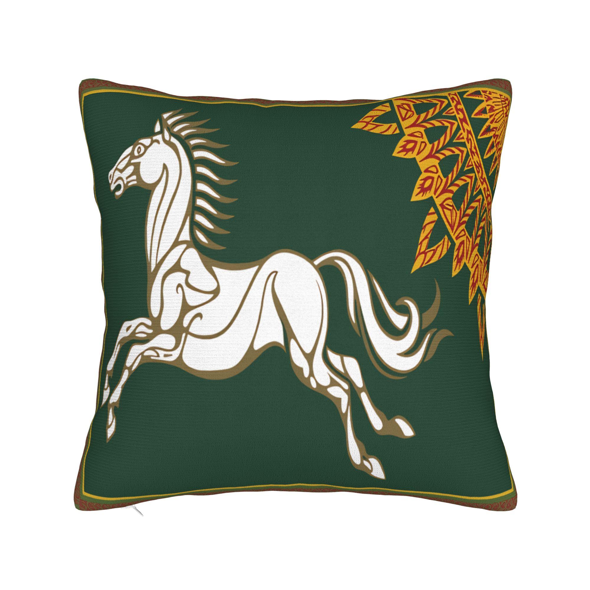 Наволочка Властелин Колец Лошадь Дерево Смешная Наволочка Для Гостиной Дивана Наволочки 12x12Inch