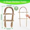 10pcs Bamboo U Trellis,16inch Ladder Small Plant Support Trellis for Climbing Plants