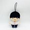 Peluche Jouet Pendentif Ornement Été Hikaru Est Mort Poupées Peluches Hikaru Indou Porte-clés Jouet Cadeau Présent Vacances