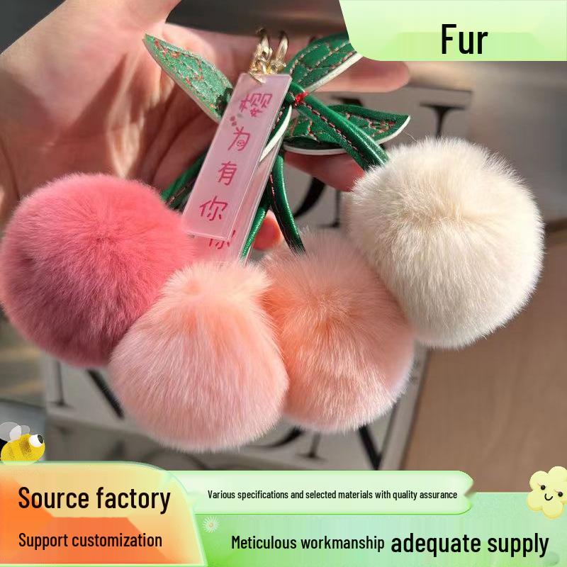 Cherry Plush Pendant: Cute Fruit Ball Keychain & Bag Charm for Couples