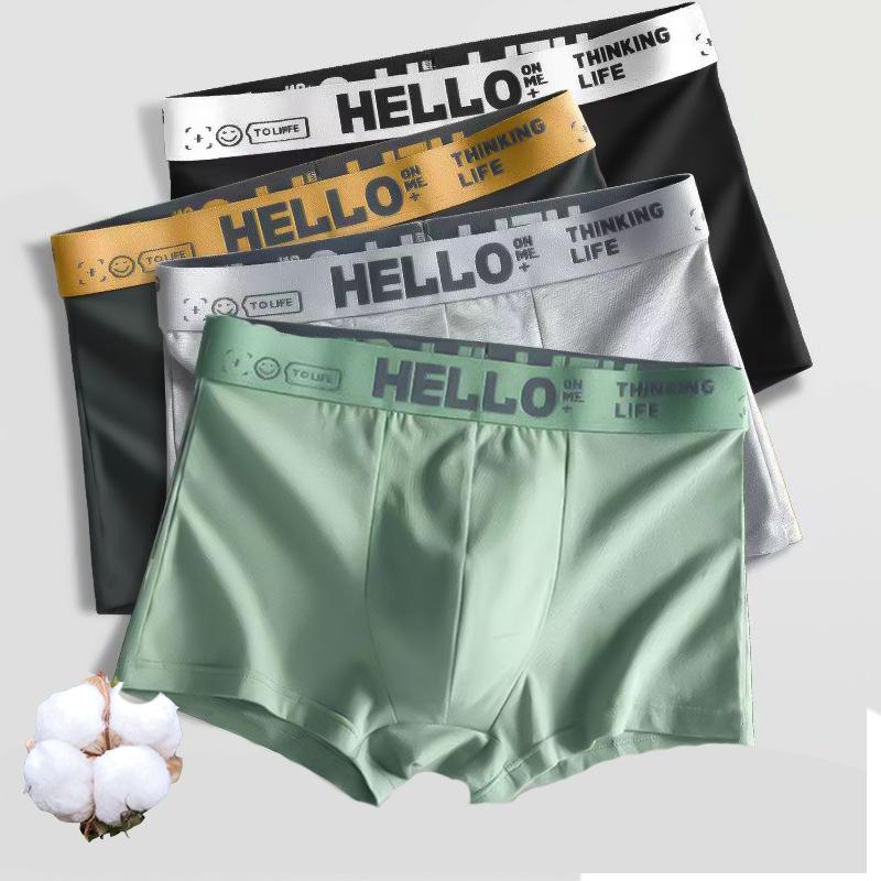 4pcs Men's Underwear Men's Four Cornered Pants Autumn and Winter Styles Breathable Flat Cornered Pants Men's Minimalist Underwear Boxer Brief
