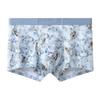 Women's Spring and Summer Print Quick Dry Sweat-absorbing No Trace Mid Waist Flat Angle Briefs