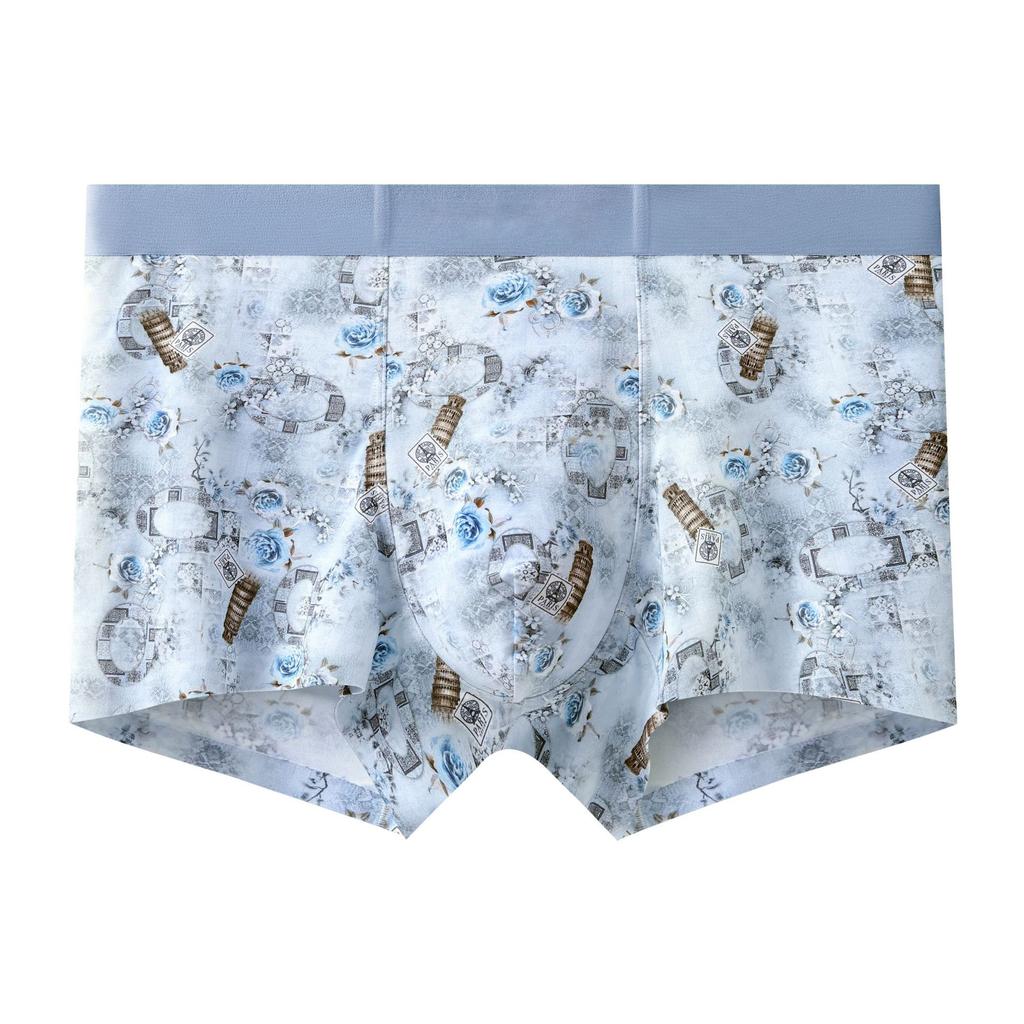 Women's Spring and Summer Print Quick Dry Sweat-absorbing No Trace Mid Waist Flat Angle Briefs