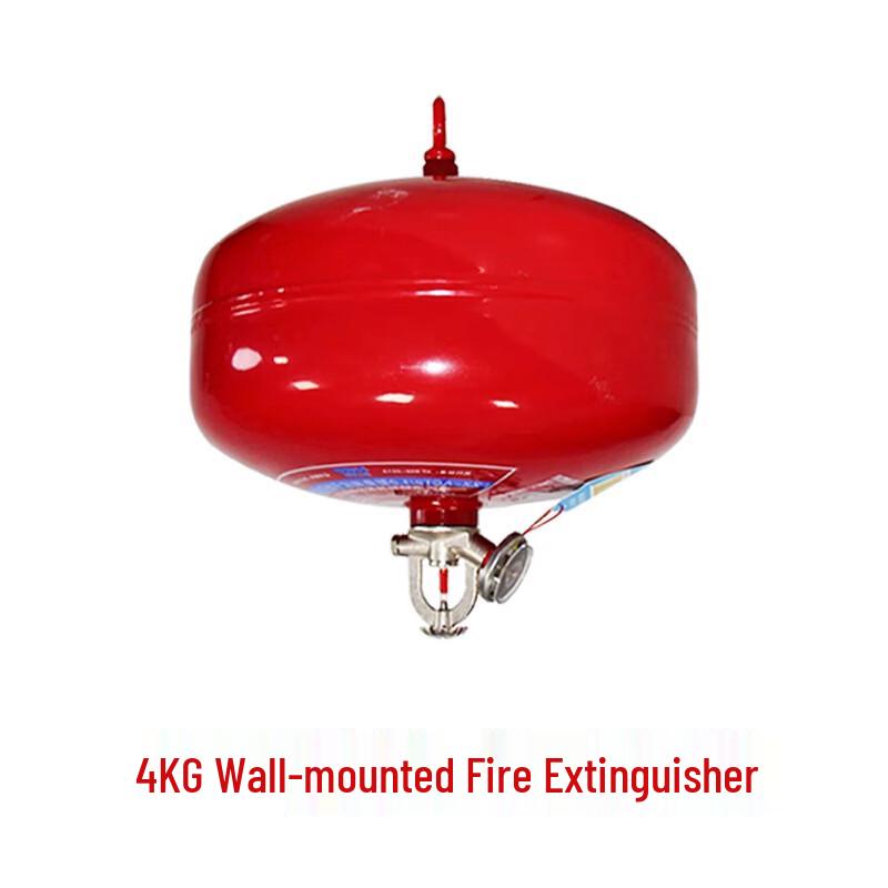 Brangdy Automatic Hanging Dry Powder Fire Extinguisher