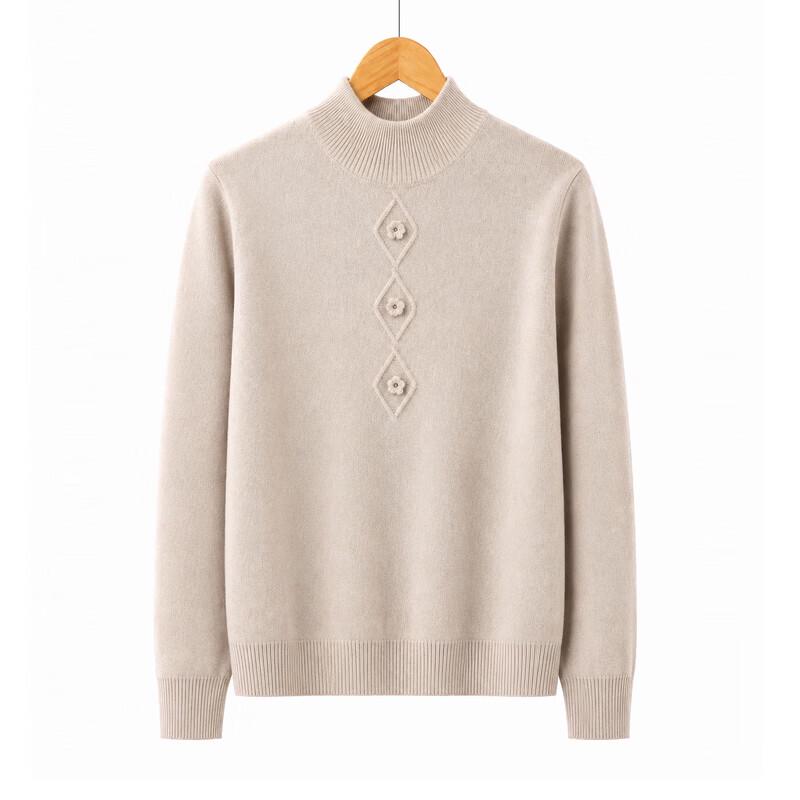 Hodo Women's Mock Neck Knitted Base Layer Sweater