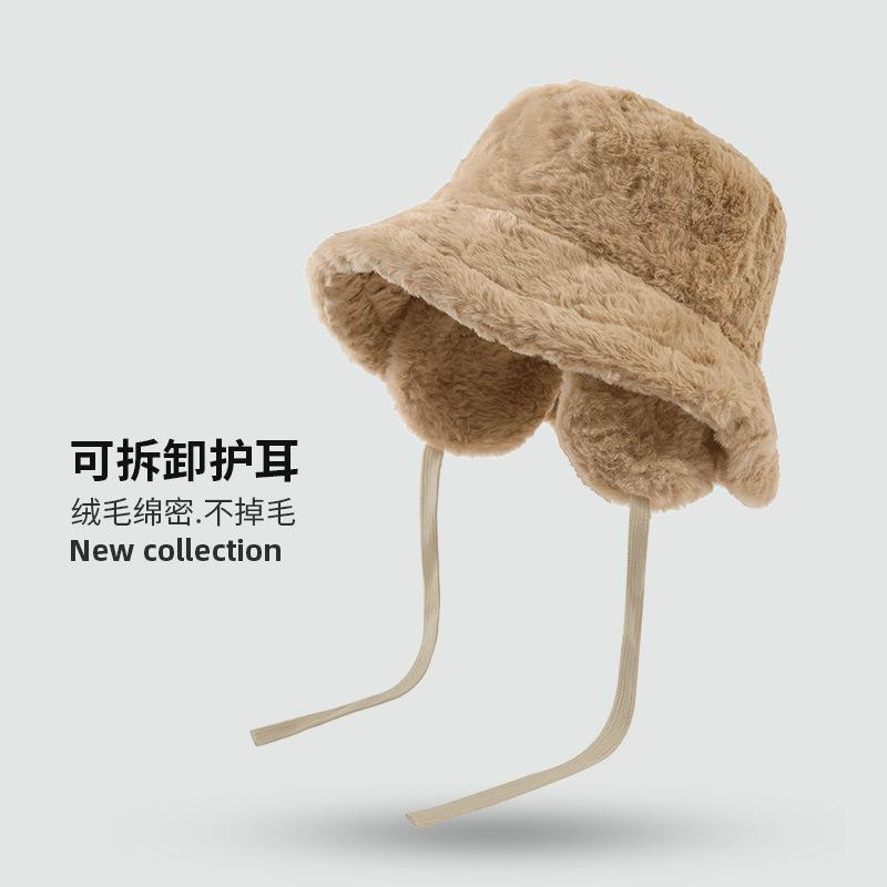 Imitation Rabbit Fur Big Head Circumference Bucket Hat Autumn and Winter Plush Versatile Show Small Face Warm Thickened Fashion Basin Hat