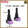 2pcs/lot CAR High Quality Fuel Pipe Female Connector Auto Fuel Line Quick Connector for 7.89mm ID6 8x6 180 Degree 5/16