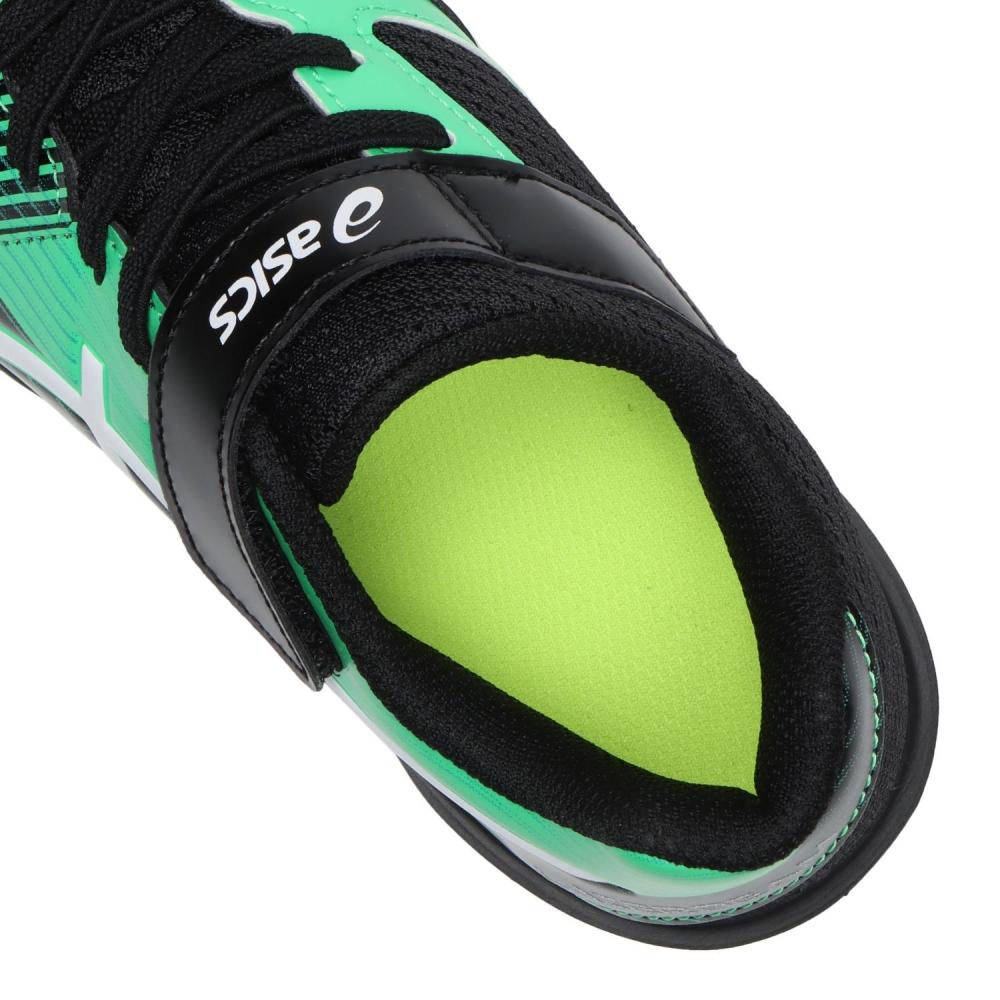 Asics 19 23 Laser Beam Fj Mg 1154a200 300 N.grn Wht