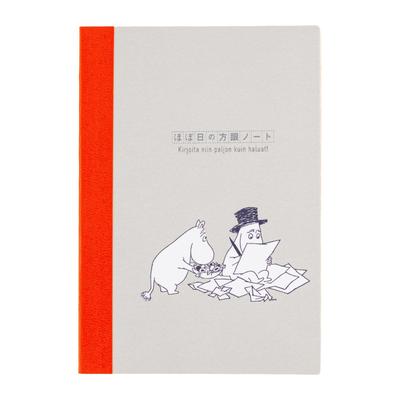 Hobonichi Planer Mumin Edition Notizbuch mit Raster mit Mumin Planer Zubehör