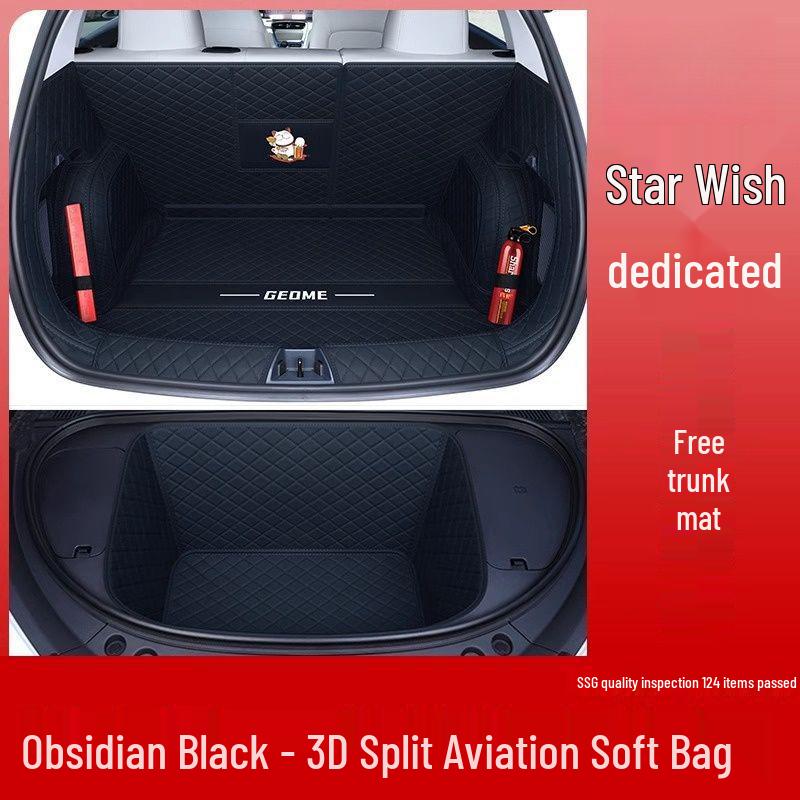 Geely Vision Trunk Mat Set: Surround Vision Front & Rear Interior Accessories