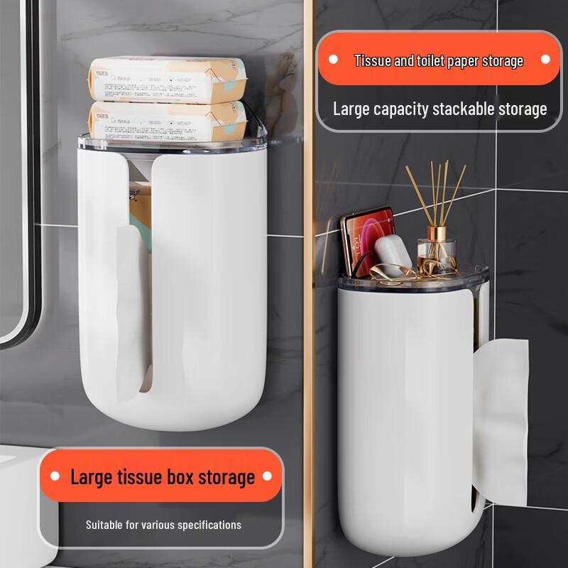 Jiabangshou Adhesive Wall-Mounted Bathroom Tissue Box with Storage Shelf