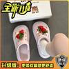Cartoon thick-soled non-slip cute breathable two wearing hole shoes women's summer strawberry cool slippers beach shoes