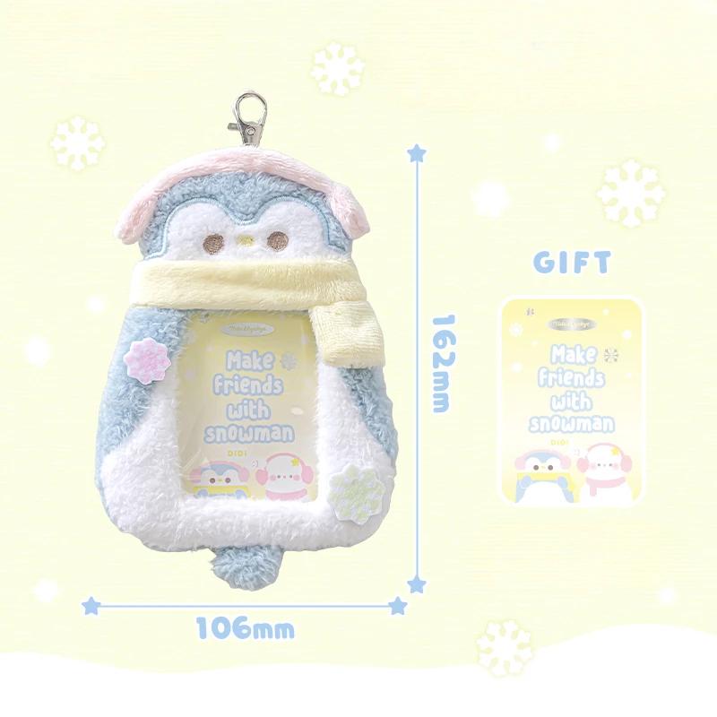 Plush Snowman Photocard Holder with Chain Cartoon Animal Photo Frame 3 Inch Kpop Photocard Sleeves for Girls Birthday Gifts 2025