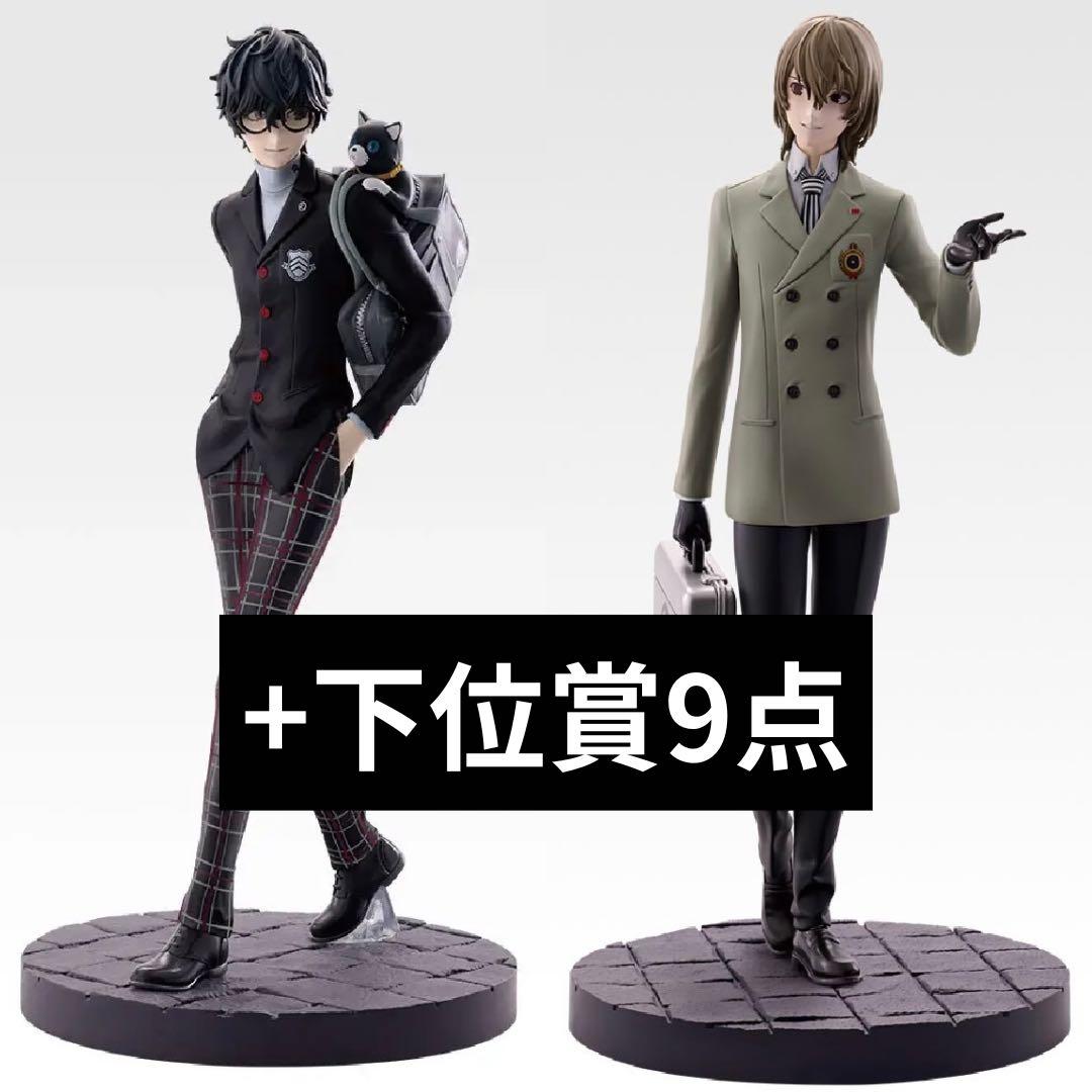 

One Prize Persona 5 Royal Protagonist B Goro Akechi Figure