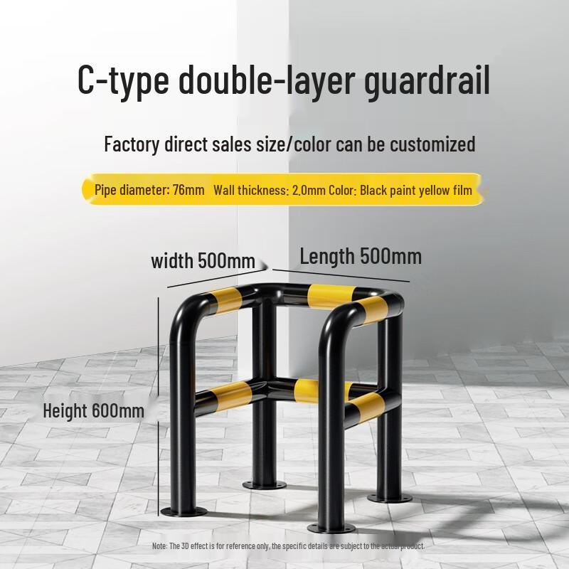 You Si Jia Heavy-Duty Parking Barriers & Guardrails