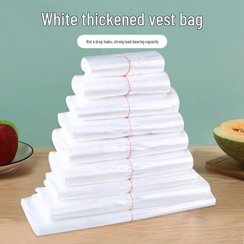 ONYLM Thickened Plastic Vest Bags 50-Count 479₽