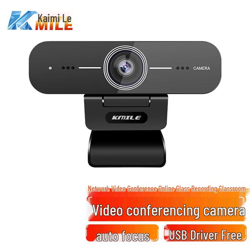 

KAIMILE KML-C920 HD Webcam (CN version)