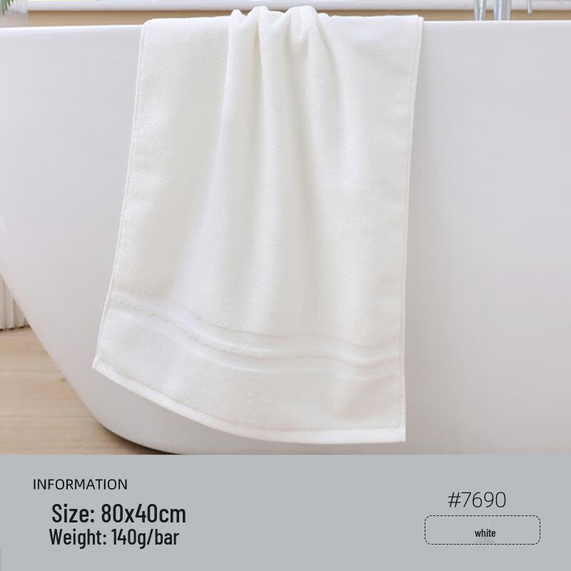 OIMG Absorbent Cotton Face and Bath Towel
