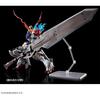 MG Gundam Barbatos Lupus Expansion Parts Set 1/100 Scale Color-Coded Plastic Model Kit